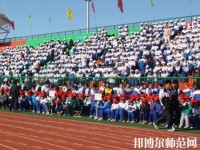 懷來幼兒師范職教中心2023年報名條件、招生要求、招生對象
