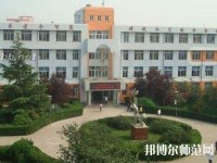濟南第九職業幼兒師范中專2023年怎么樣、好不好