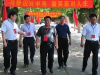 濟南歷城幼兒師范第二職業中等專業學校2023年學費、收費多少