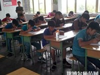 簡陽育英文武幼兒師范職業技術學校2023年網站網址