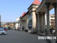 劍閣幼兒師范職業高級中學2023年招生辦聯系電話