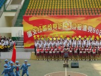 江安幼兒師范職業(yè)技術(shù)學(xué)校2023年學(xué)費、收費多少