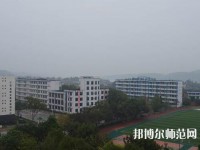 江安幼兒師范職業(yè)技術(shù)學(xué)校2023年報(bào)名條件、招生要求、招生對(duì)象