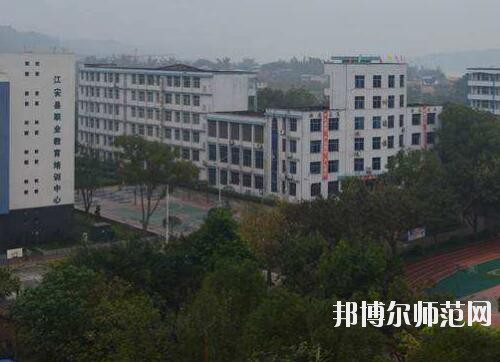 師范網6