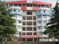 金沙第二幼兒師范職業(yè)技術(shù)高級(jí)中學(xué)2023年怎么樣、好不好
