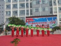 晉寧幼兒師范職業(yè)高級中學(xué)2023年學(xué)費、收費多少