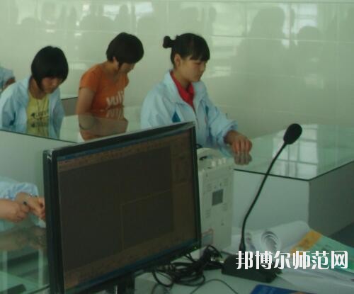 師范網2