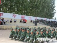 靖邊幼兒師范職業(yè)教育中心2023年怎么樣、好不好