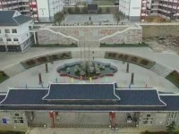 凱里第一中等幼兒師范職業技術學校2023年招生計劃