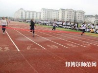 凱里第一中等幼兒師范職業技術學校2023年地址在哪里