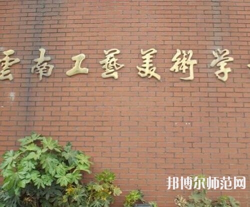 師范網3