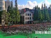 昆明第二幼兒師范職業中等專業學校2023年怎么樣、好不好