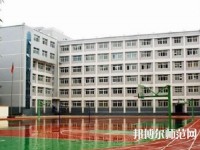 蘭州旅游幼兒師范職業學校2023年報名條件、招生要求、招生對象