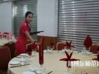 樂山海棠幼兒師范職業(yè)學(xué)校2023年報(bào)名條件、招生要求、招生對(duì)象