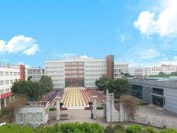 樂山西成幼兒師范職業學校2023年學費、收費多少