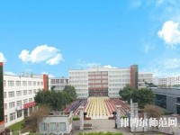 樂山現(xiàn)代經(jīng)濟(jì)管理幼兒師范學(xué)校2023年報(bào)名條件、招生要求、招生對(duì)象