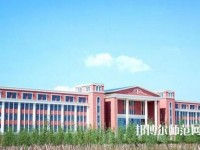 樂山育才幼兒師范職業學校2023年地址在哪里
