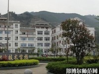 黎平中等幼兒師范職業(yè)技術(shù)學(xué)校2023年報名條件、招生要求、招生對象