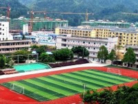 荔波幼兒師范職業高級中學2023年招生計劃