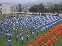 六盤水鐘山區幼兒師范職業技術學校2023年招生計劃