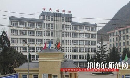 師范網4
