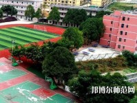 羅甸中等幼兒師范職業學校2023年網站網址
