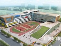 綿陽博遠藝術幼兒師范職業學校2021年報名條件、招生對象