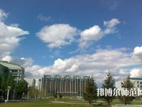 綿陽(yáng)理工幼兒師范學(xué)校2023年怎么樣、好不好