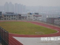 綿陽游仙幼兒師范職業(yè)教育中心2023年招生辦聯系電話