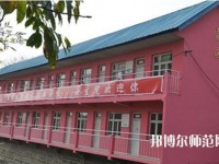 綿陽(yáng)陽(yáng)光幼兒師范職業(yè)技術(shù)學(xué)校2023年怎么樣、好不好