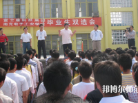 南充電子工業幼兒師范學校地址在哪里