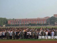 南和幼兒師范職教中心2023年怎么樣、好不好