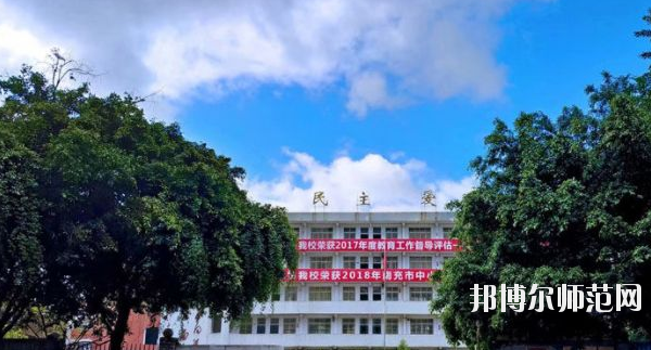 南充數控工程幼兒師范學校怎么樣、好不好