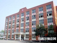 內江大千幼兒師范職業技術學校2023年報名條件、招生要求、招生對象