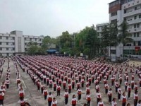 內(nèi)江市幼兒師范高級技工學校2023年學費、收費多少