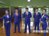 內江東方科技幼兒師范職業學校2023年招生辦聯系電話