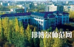 新疆財經幼兒師范大學2020年報名條件、招生要求、招生對象