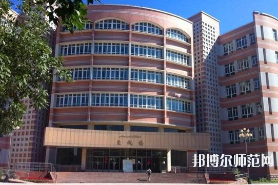 新疆財經幼兒師范大學怎么樣、好不好