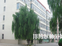 長治廣播藝術幼兒師范學校2023年招生辦聯系電話