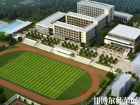 寧南幼兒師范職業技術學校2023年報名條件、招生要求、招生對象