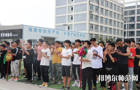 安康育英幼兒師范中等職業學校怎么樣、好不好<em></em><em></em>	