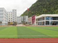 安龍縣幼兒師范職業技術學校2023年招生錄取分數線