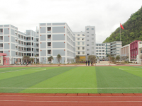 安龍縣幼兒師范職業技術學校2023年學費、收費多少