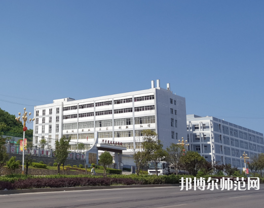 安龍縣幼兒師范職業技術學校2020年招生辦聯系電話 