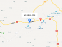 安龍縣幼兒師范職業技術學校2023年地址在哪里