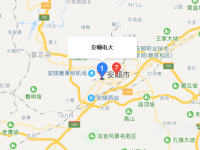 安順電大幼兒師范中等職業學校2023年地址在哪里