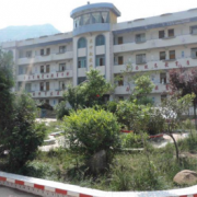 普安幼兒師范職業教育中心
