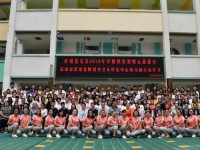 普安幼兒師范職業教育中心2023年學費、收費多少