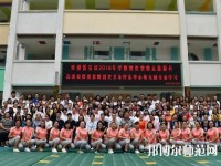 普安幼兒師范職業教育中心2023年地址在哪里