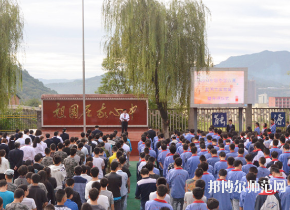 畢節幼兒師范水利電力工程學校2020年有哪些專業